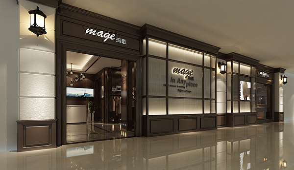 【丰品设计】玛歌卫浴店面——香醇如咖啡,浪漫如爱情的店面空间